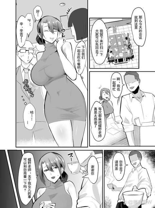 家出少女最新版本常见问题解答一看就懂
