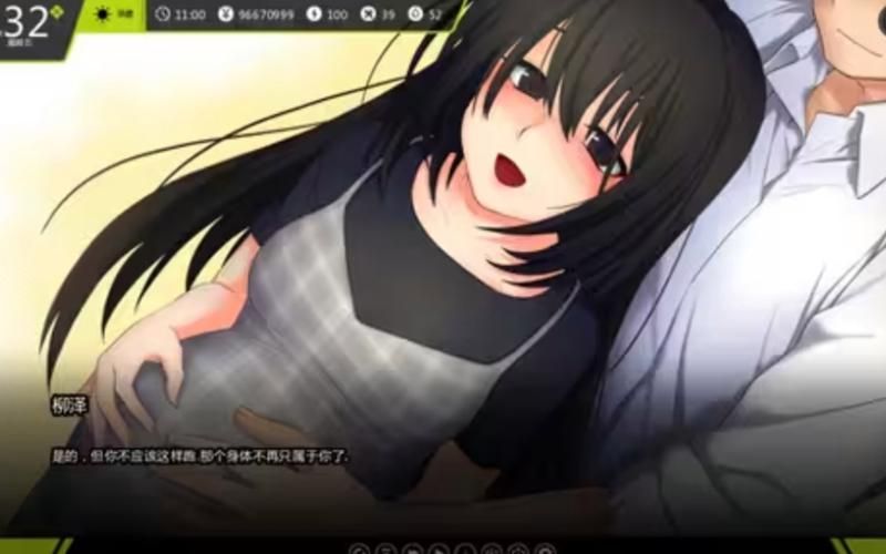 家出少女最新版本是多少 新版本有哪些好玩的功能