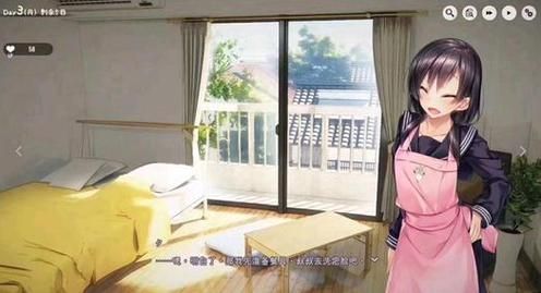 家出少女最新版本是多少 新版本有哪些好玩的功能