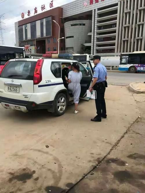 家出少女最新调查 如何预防青少年离家出走