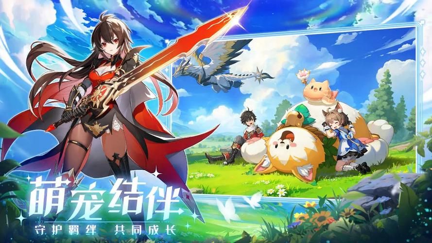 家出少女模拟器下载地址在哪 安卓苹果都能玩