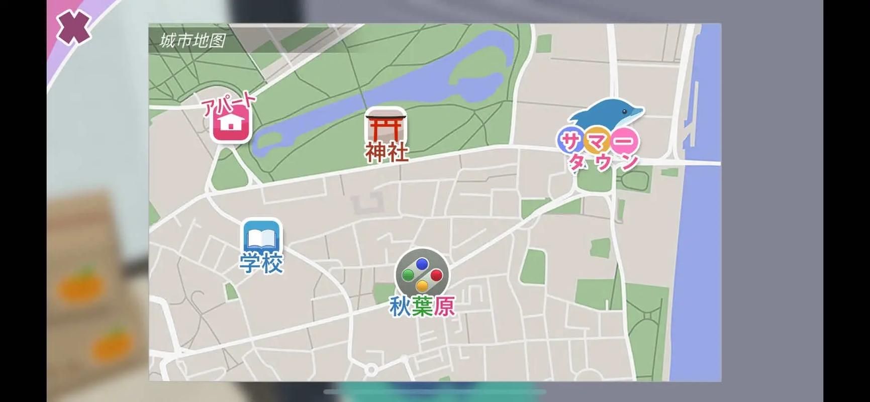 家出少女模拟器下载地址在哪 安卓苹果都能玩