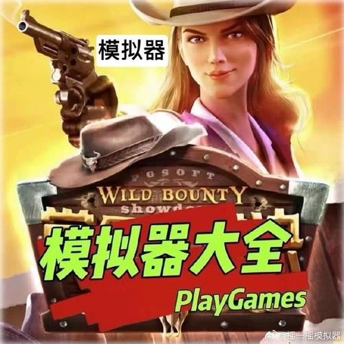 家出少女模拟器下载地址在哪 安卓苹果都能玩