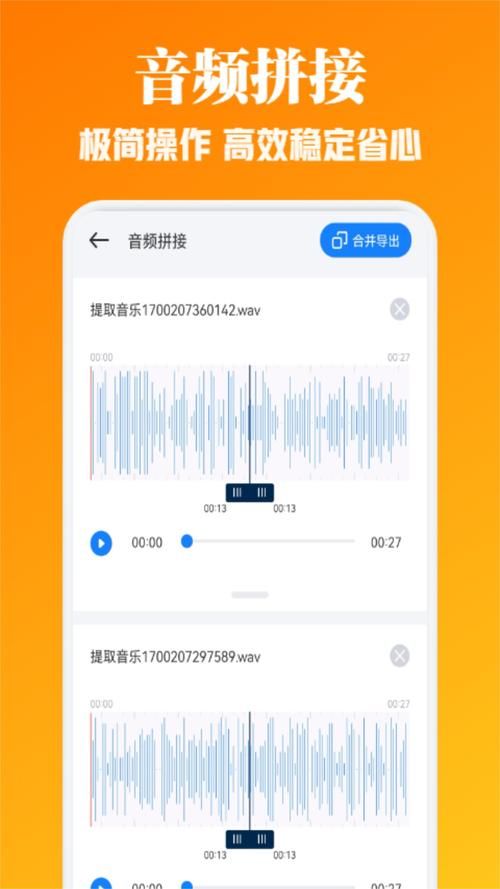 家出少女模拟器下载指南 安全无毒安装包推荐