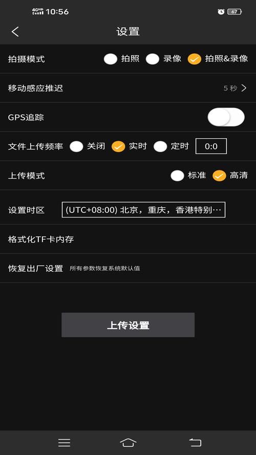家出少女模拟器下载指南 安全无毒安装包推荐