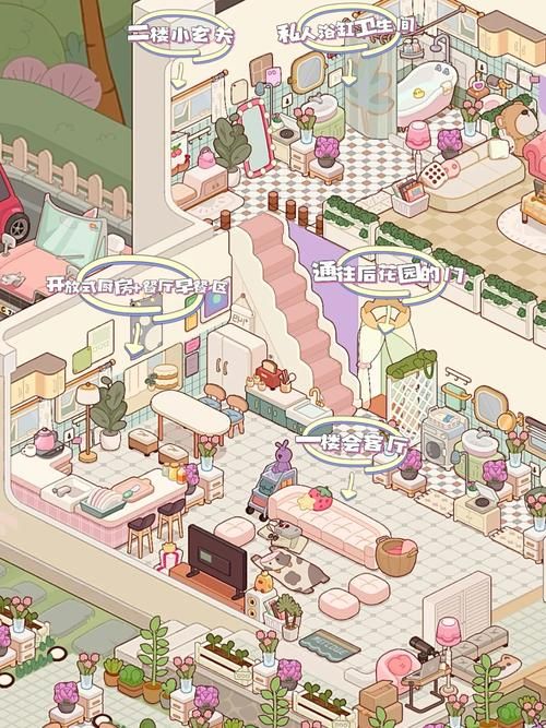 家出少女模拟器下载方法 安卓苹果都能用