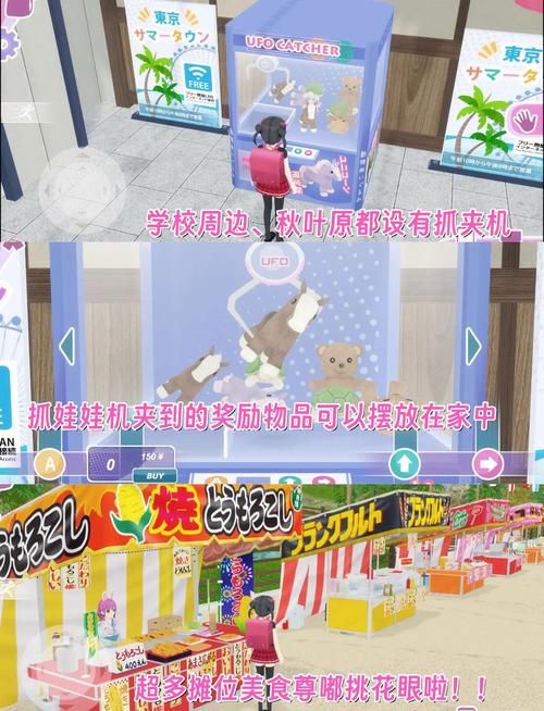 家出少女模拟器下载方法 安卓苹果都能用