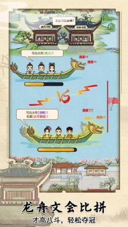 家出少女模拟器下载方法 安卓苹果都能用