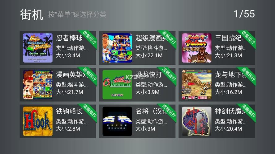 家出少女模拟器官方正式版下载最新版免费无广告