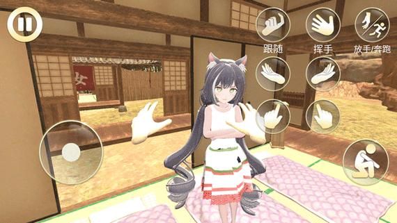 家出少女模拟器官方正式版下载最新版免费无广告