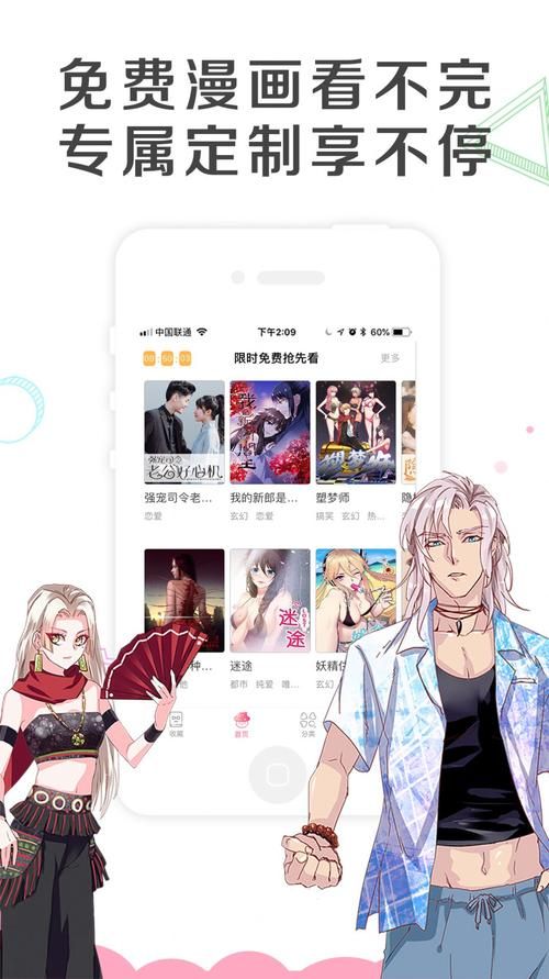 家出少女模拟器官网下载 最新版本安装包一键获取