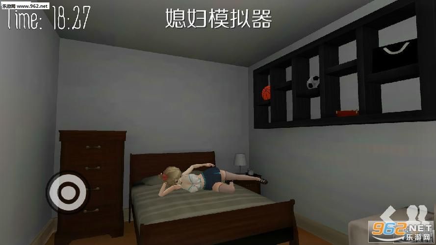 家出少女模拟器官网下载 最新版本安装包一键获取