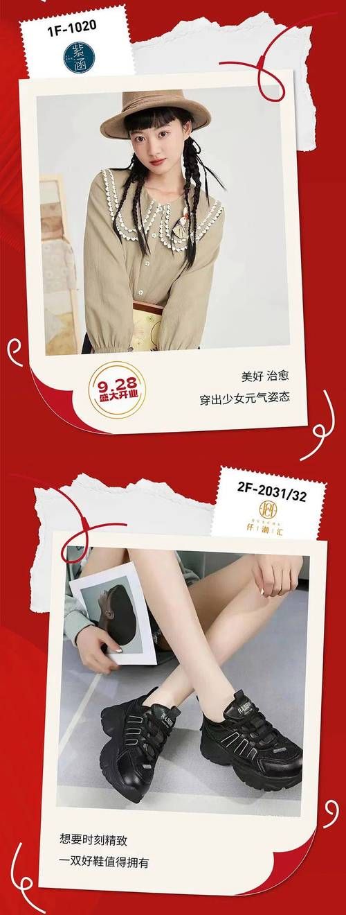 家出少女模拟器更新地址速看 最新版本轻松下载