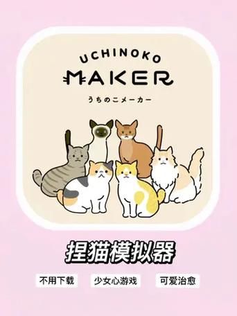家出少女模拟器最新版本是多少 2023新版下载安装教程