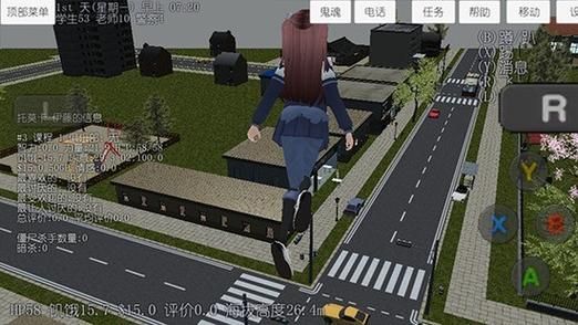 家出少女模拟器最新版本是多少 2023新版下载安装教程
