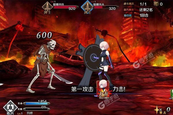 家出少女模拟器杨过游戏下载安装教程分享