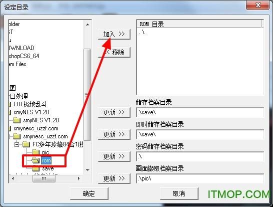 家出少女模拟器汉化版下载安装教程分享