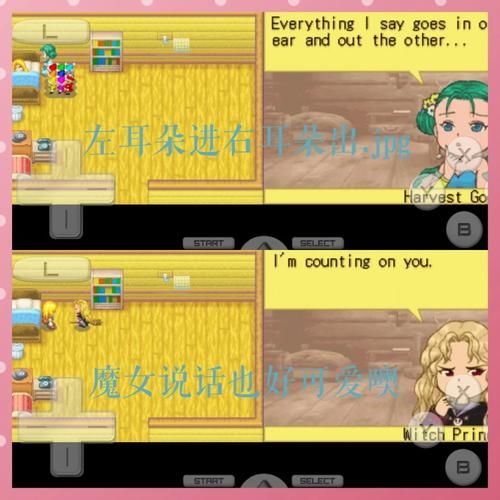 家出少女模拟器汉化版下载安装教程分享
