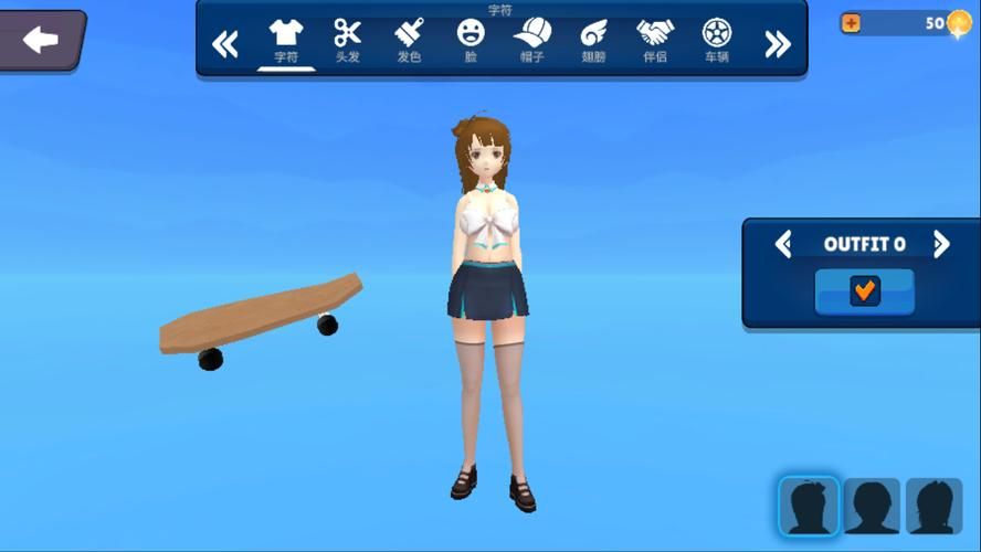 家出少女模拟器汉化版最新更新内容一览 新增剧情和玩法