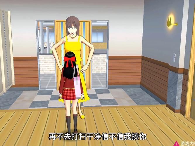 家出少女模拟器游戏介绍 真实模拟少女离家出走的生存挑战