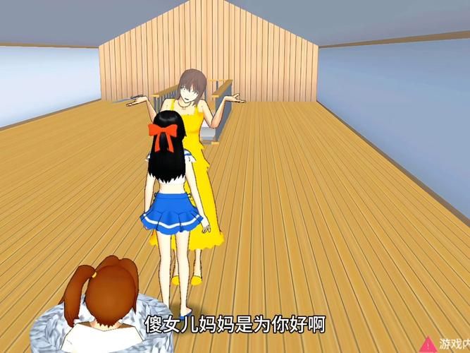 家出少女模拟器游戏介绍 真实模拟少女离家出走的生存挑战