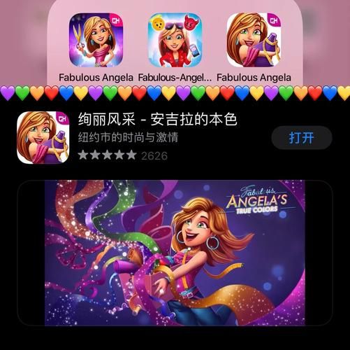 家出少女模拟器游戏介绍 真实模拟少女离家出走的生存挑战