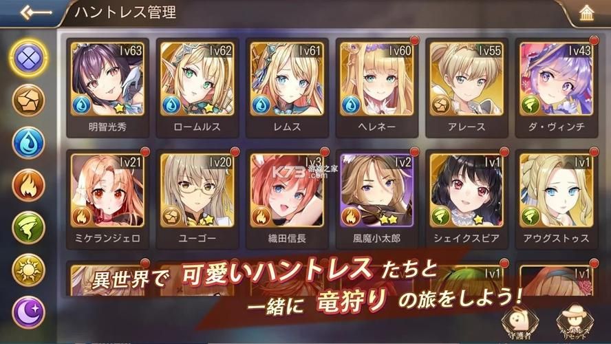 家出少女模拟器游戏官网地址 最新资讯抢先看