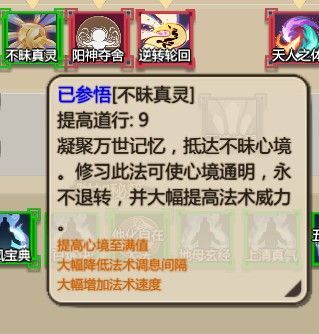 家出少女模拟器游戏攻略 物品收集与使用技巧