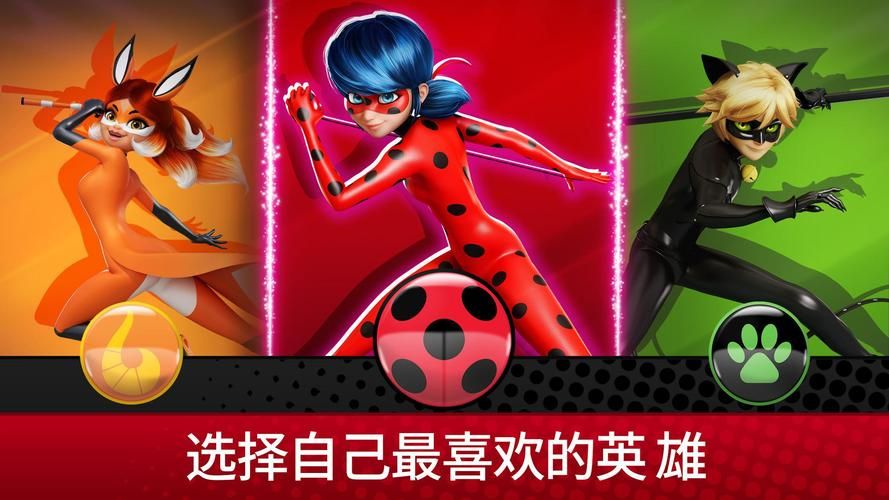 家出少女模拟器游戏攻略 物品收集与使用技巧