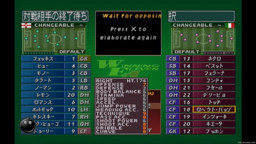 家出少女模拟器版本大全 所有版本合集免费获取