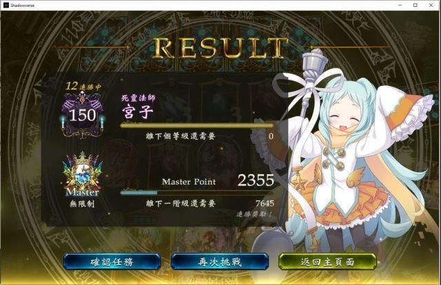 家出少女模拟器版本大全 所有版本合集免费获取