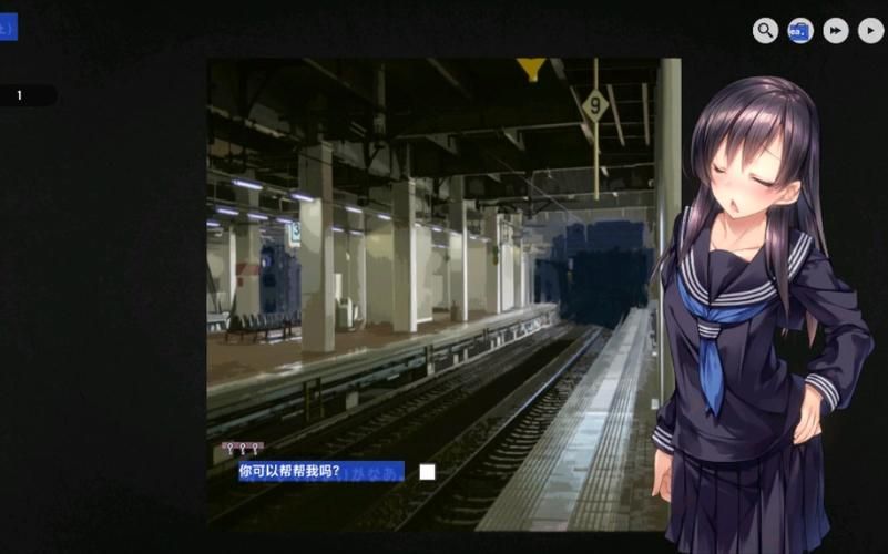 家出少女模拟器绅士游戏下载 最新汉化版免费体验