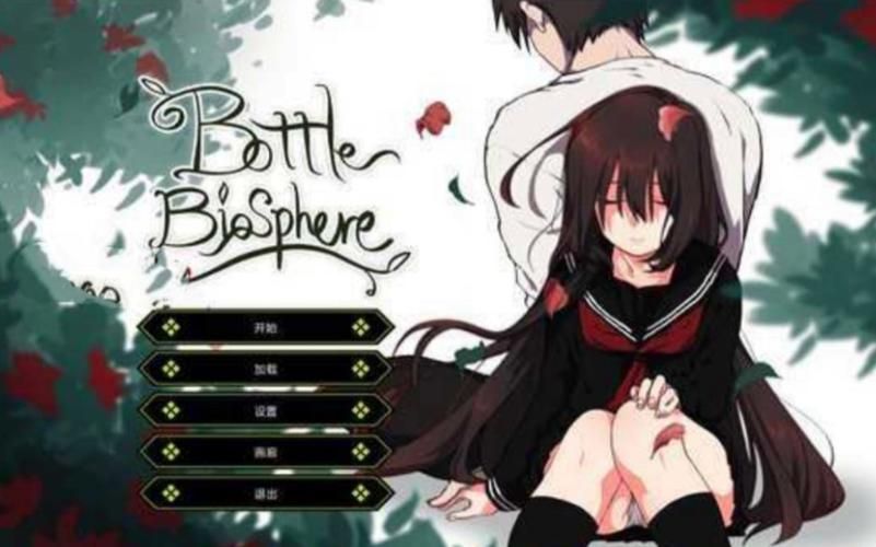 家出少女汉化版下载全攻略 中文版游戏体验分享