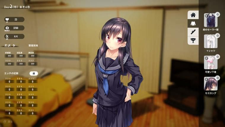 家出少女汉化版下载全攻略 中文版游戏体验分享