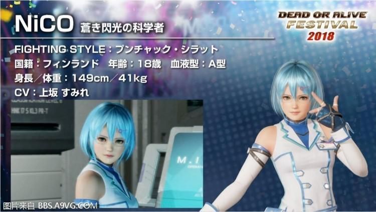 家出少女汉化版最新更新内容抢先看 新角色与剧情解锁