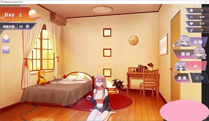 家出少女汉化版最新更新内容抢先看 新角色与剧情解锁