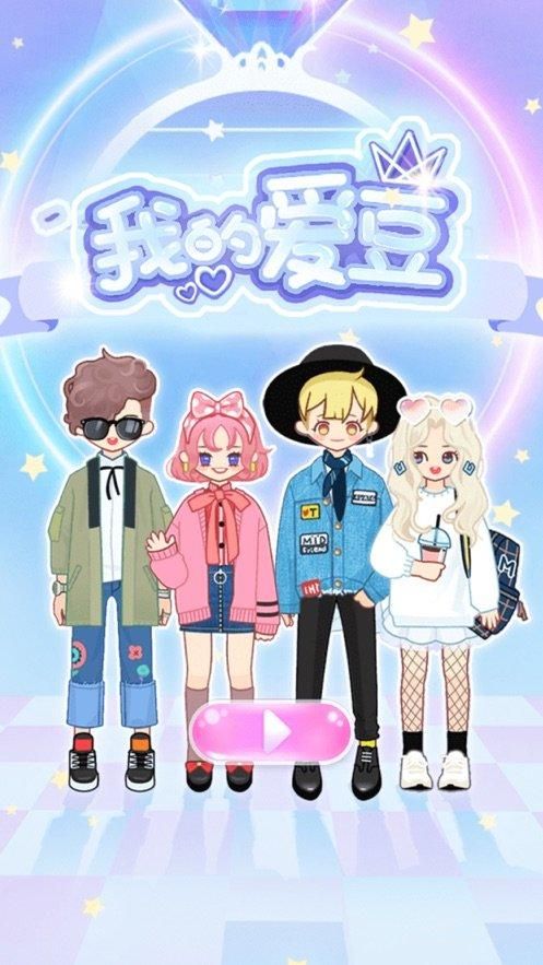 家出少女汉化版最新更新内容抢先看 新角色与剧情解锁