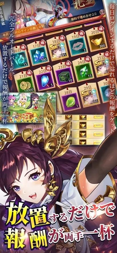 家出少女汉化版最新更新内容抢先看 新角色与剧情解锁