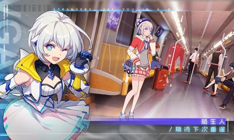 家出少女汉化版最新更新内容抢先看 新角色与剧情解锁