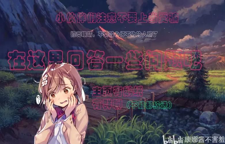 家出少女游戏下载地址 安卓苹果都能玩