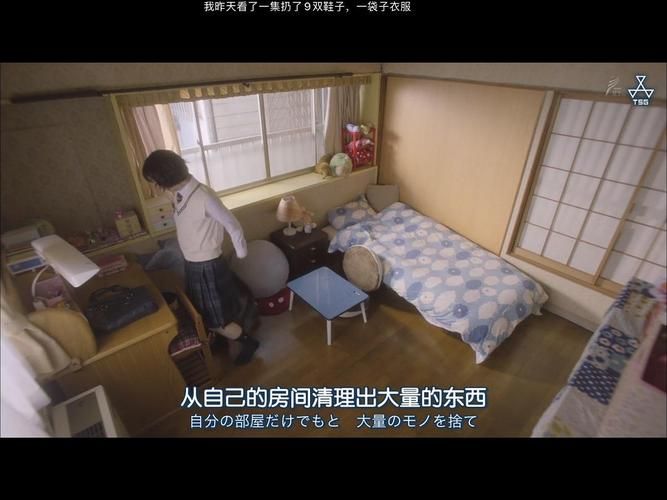 家出少女游戏介绍 少女离家出走的暖心剧情解析