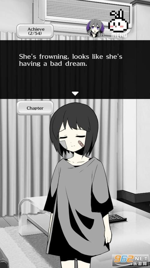 家出少女游戏介绍 少女离家出走的暖心剧情解析