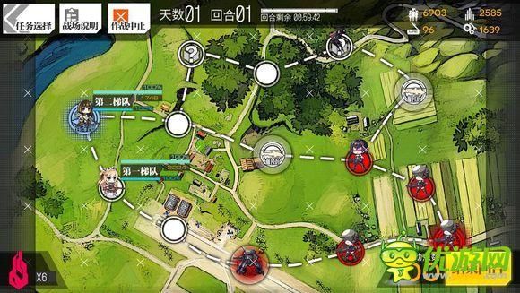 家出少女游戏攻略大全 新手必看通关技巧分享