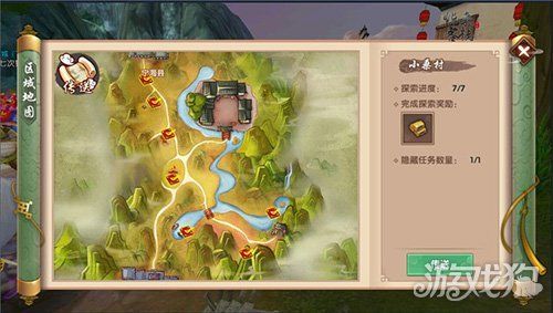 家出少女游戏攻略大全 新手必看通关技巧分享