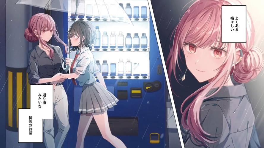 家出少女版本大全攻略 哪个版本最好玩