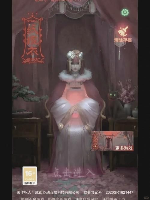 家出少女版本大全攻略 哪个版本最好玩