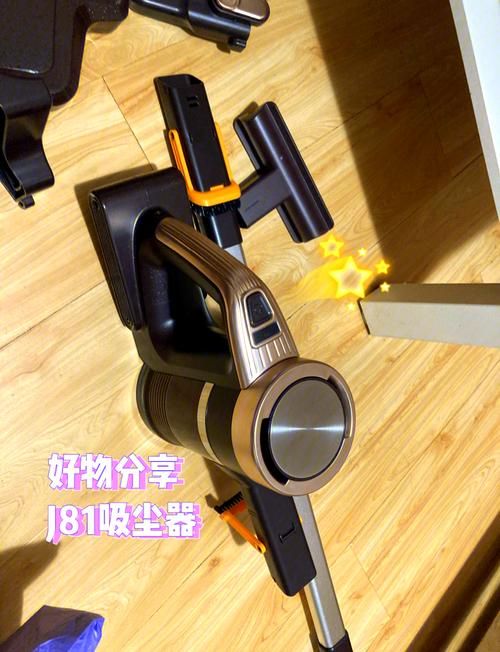家务下载安卓必备神器 轻松搞定家务管理