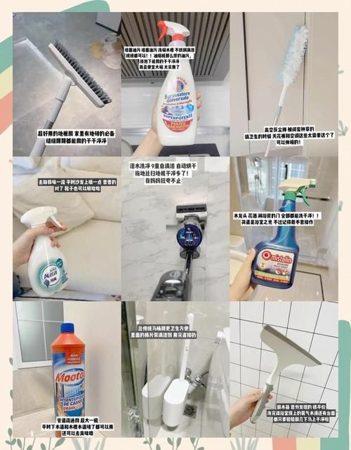 家务下载安卓必备神器 轻松搞定家务管理