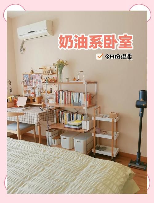 家务官方网站分享高效整理房间的实用技巧