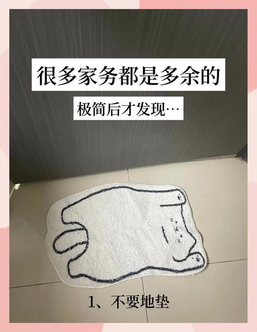 家务官网分享日常打扫省时省力技巧